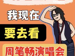 -海底捞火锅(龙岗星河COCO Park店)