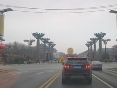 -大唐不夜城-开元广场