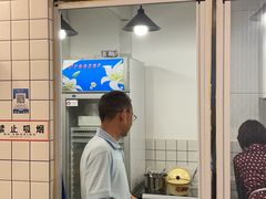 -邓婆婆手工冰粉铺(中港·燊海森林店)