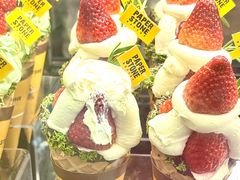 -PAPER STONE BAKERY(天环店)