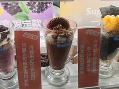 -Blueglass酸奶(上生新所店)