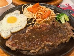 -豪享来牛排(人民店)