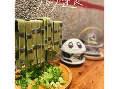 -楠火锅(太古里总店)