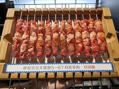 -很久以前羊肉串(南京路第一百货店)