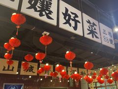 -楠火锅(龙阳广场店)