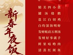 -南宁邕江宾馆