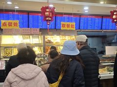 -护国寺小吃(中关村店)