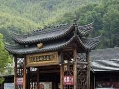 -安吉龙王山峡谷漂流
