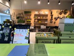 -AOKKA COFFEE(万象前海快闪店)