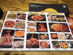 -嘎嘎鸭脑壳(金琴店)