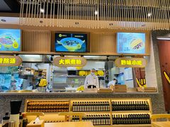 -黔真牛原汤牛肉粉