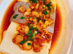 原始水晶三味豆腐-炳胜品味(海印总店)