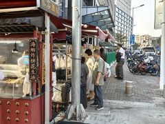 -厦门泰谷酒店(中山路镇海路地铁站店)