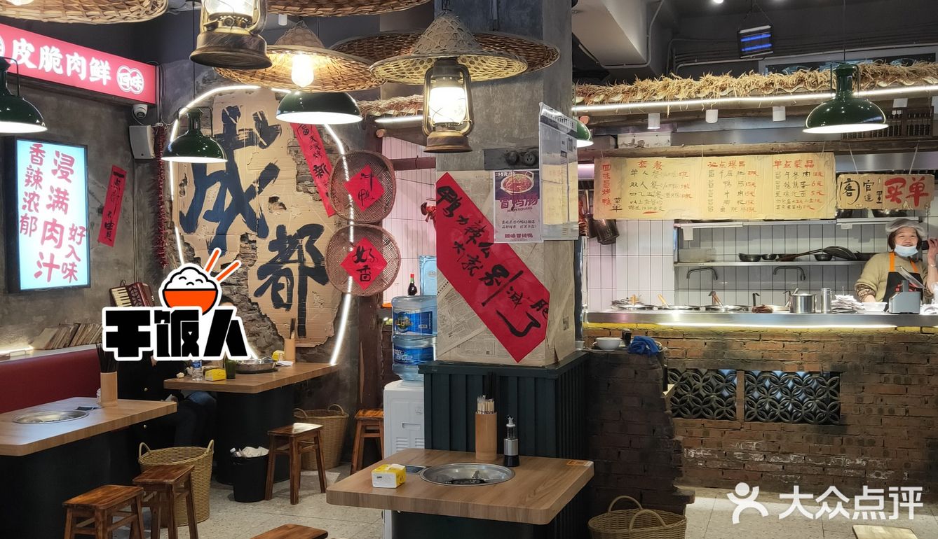 牛市口这家冒烤鸭店，住在附近可以去试试