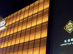 -北京华联购物中心(同成街店)