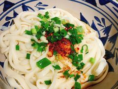 油泼面-老九圆山西面馆(CBD店)