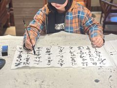 -岭南故事·影院足道SPA·石岐店