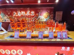 -大唐不夜城