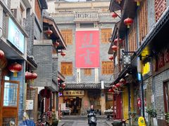 -盟重烧烤(东瓜山创始店)
