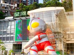 -深圳龙华星河COCO City(民治店)