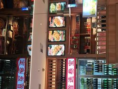 -叁宝烤肉• 西安烧烤(凤城十二路店)