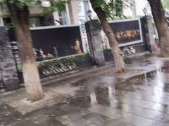 -中央戏剧学院(东城校区)