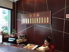 -熙盛源(复兴路店)