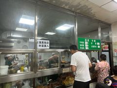 -清真-戏楼王记牛肉面