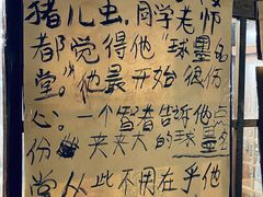 -夹夹大·蟹蟹大排档(财富又一城店)