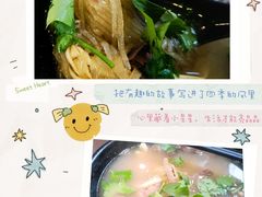 -淮南牛肉汤(定福庄西街店)