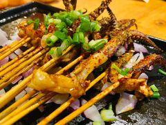 -聚点串吧·北京烧烤(朝北店)