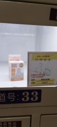 -菁华上德生殖妇产医院