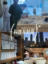 -蜜悦居月子中心(国金中心店)