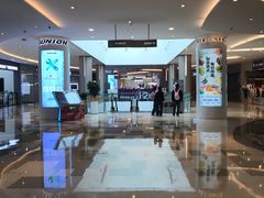 -皇庭广场(福华三路店)