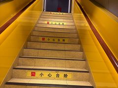 -麦当劳(杭州文三路店)