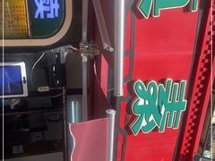 -真素诚(玉泉路总店)