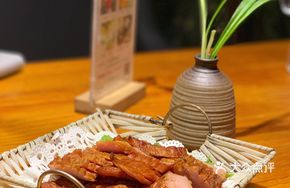 Charcoal Grilled Meat
