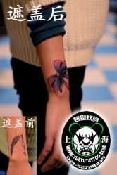 点击看大图 -越域刺青