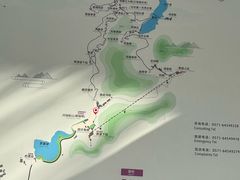 -大慈岩风景区