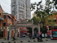 -老通城豆皮大王(吉庆街店)