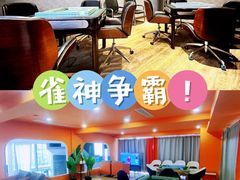 -玩坞轰趴馆·户外团建聚会主题生日派对馆(世豪广场店)