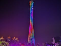 -海心沙亚运公园