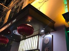 门面-乾隆美食·本帮菜(黄河路店)