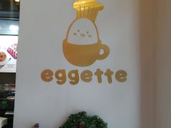 -eggette(顺德印象城店)