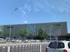 -红星美凯龙(北京北四环店)