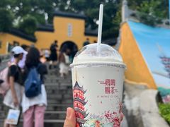 -鸡鸣赐茶(鸡鸣寺路店)