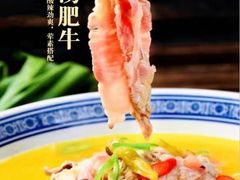 -拿福食府(广大路店)