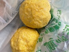 野菜团子-年记·兴顺斋 牛街清真熟食小吃店