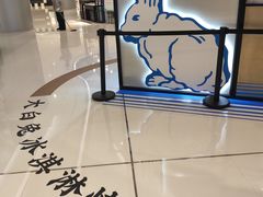 -GODIVA(国际金融中心店)