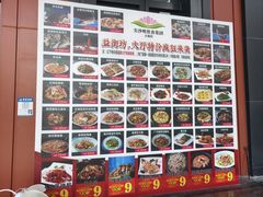 -尖沙咀酒店(大沥店)